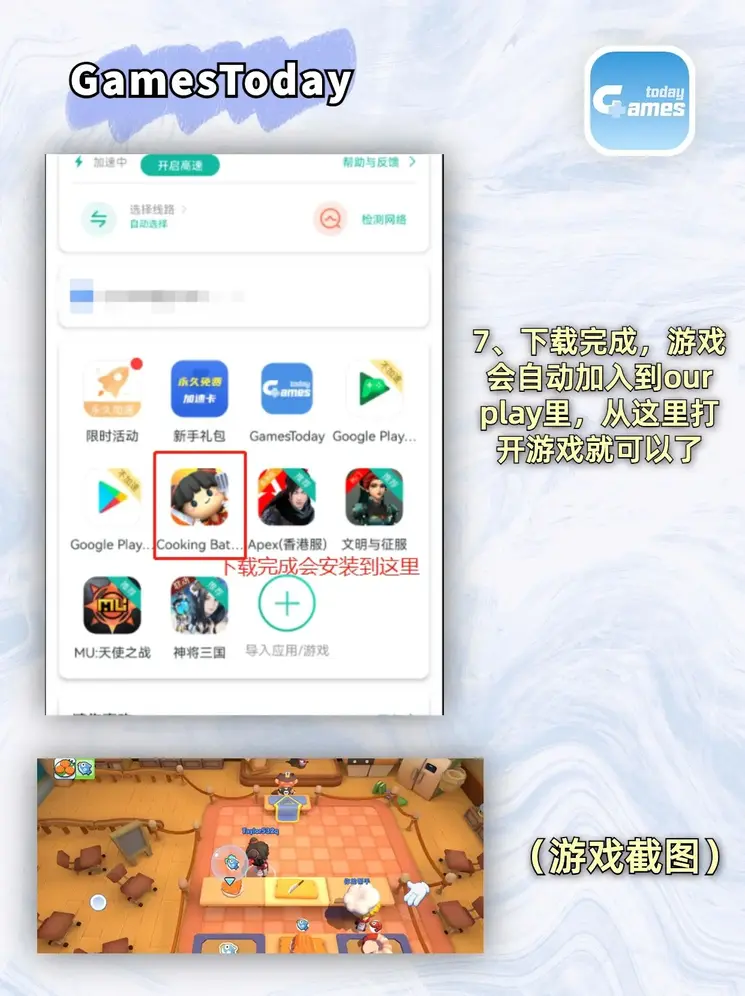 澳门·威斯尼斯wns2299入口截图3