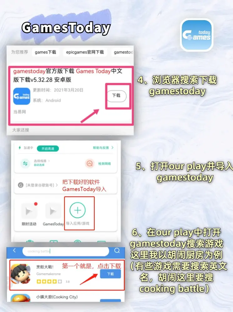 澳门·威斯尼斯wns2299入口截图2